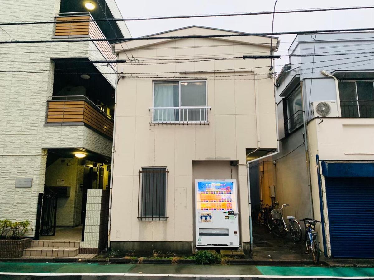 Appartement Nakano *
