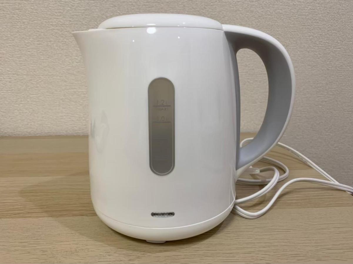 Nakano Appartement