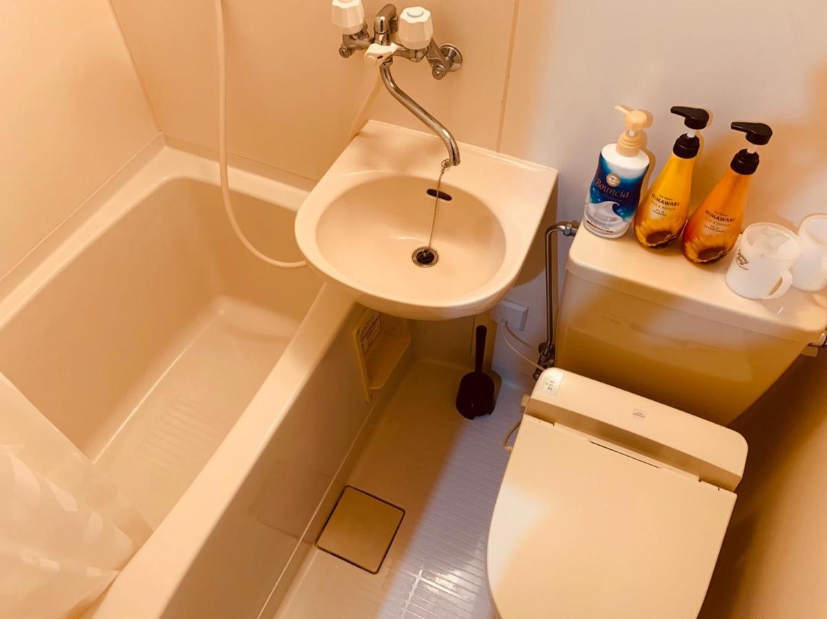 Nakano Appartement *