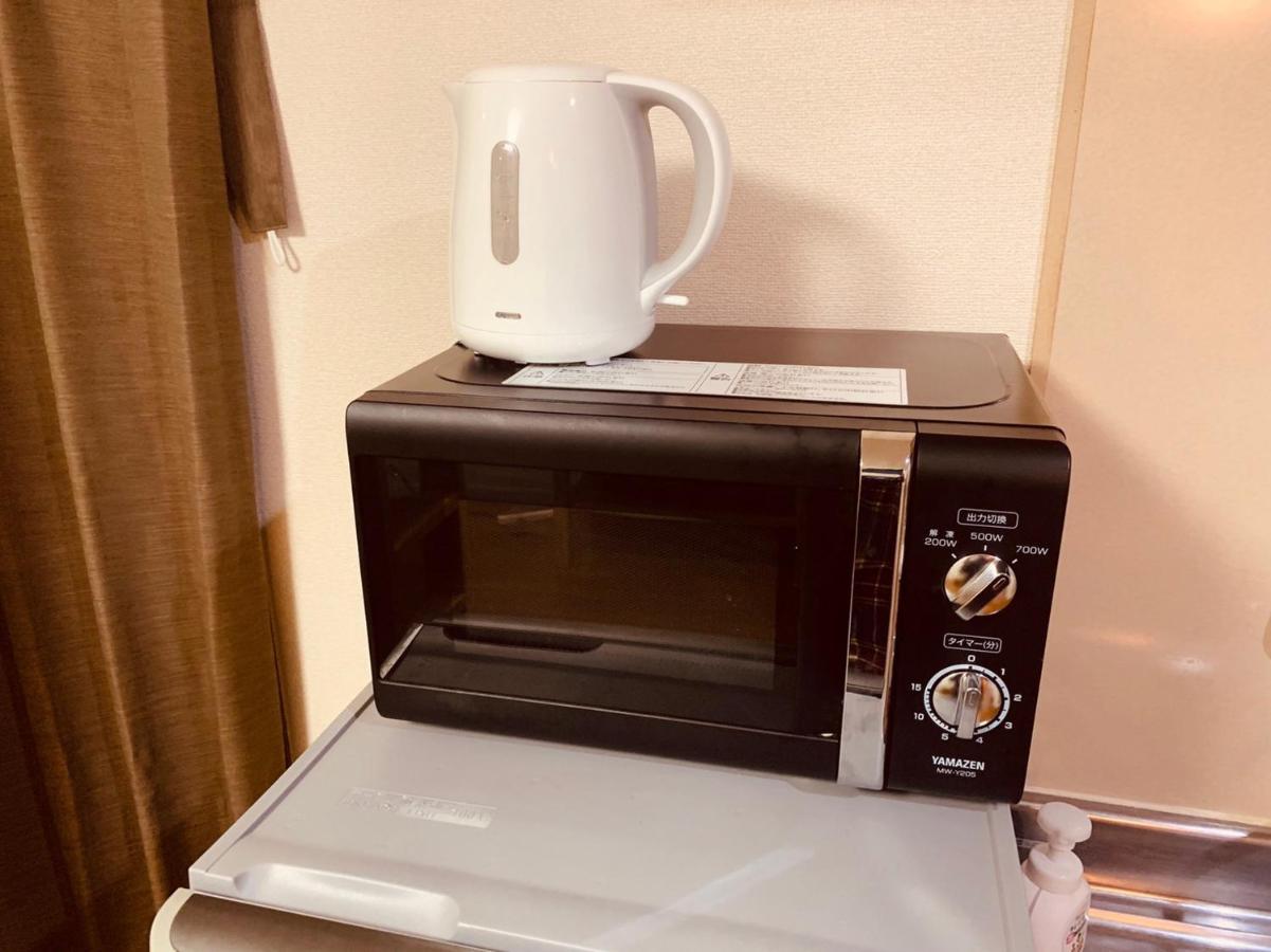 Nakano Appartement *