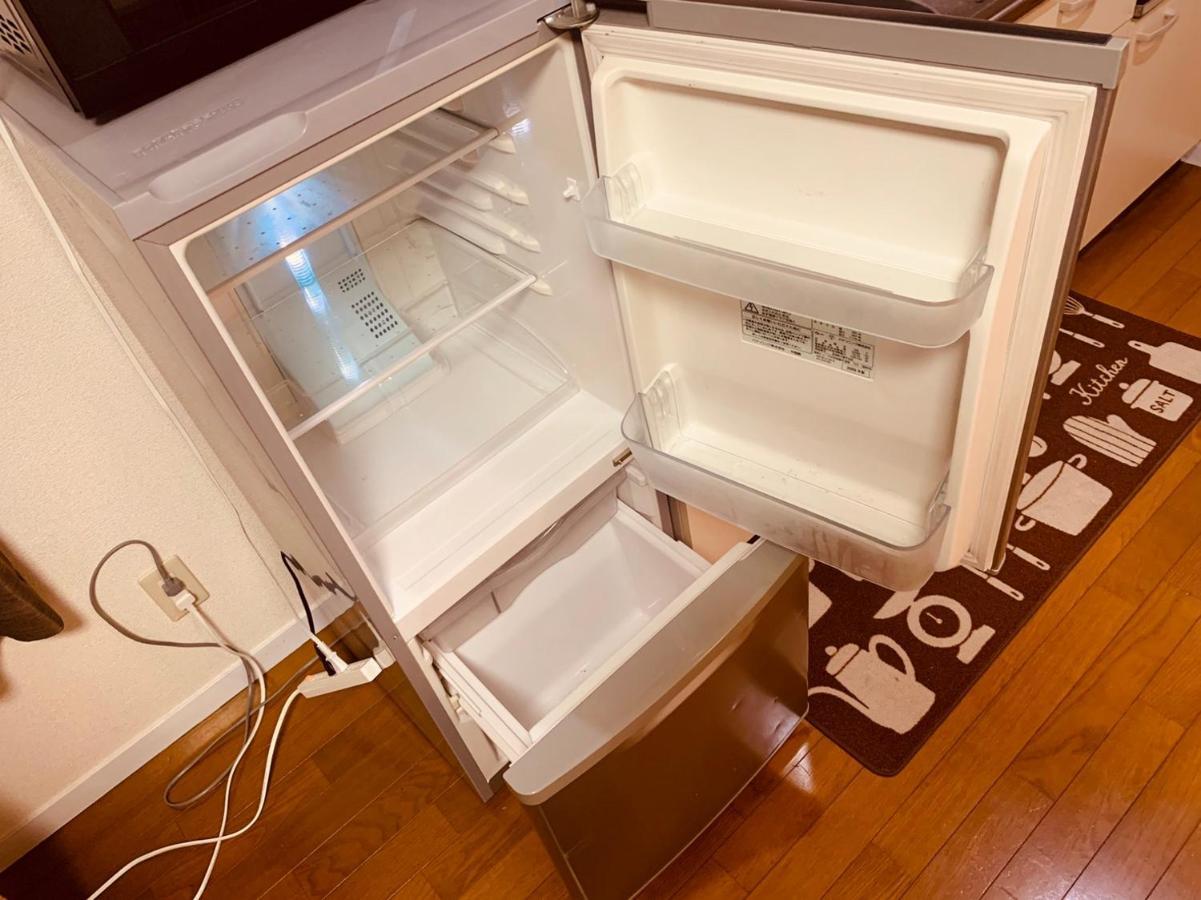 Nakano Appartement Tokio